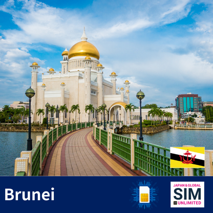 Brunei+ | DATOS ILIMITADOS