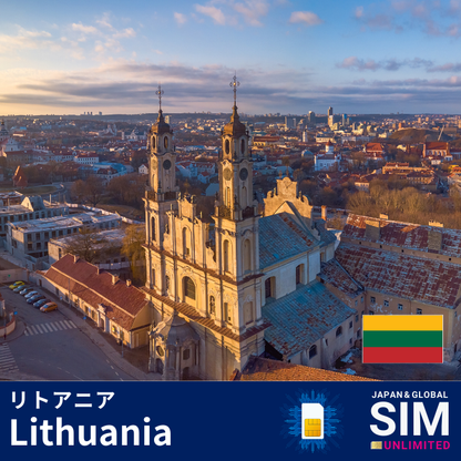 Lithuania+ | DATA UNLIMITED