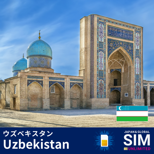 Uzbekistan+ | DATA UNLIMITED