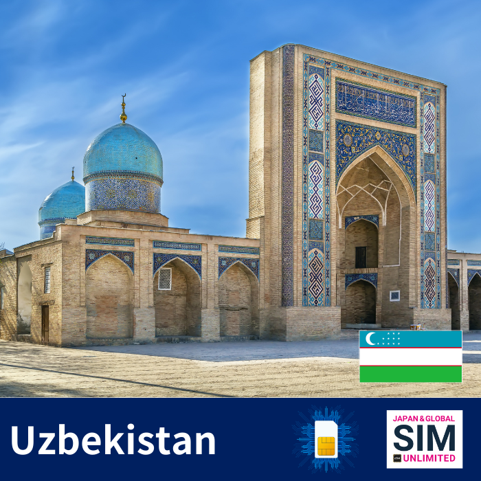 उज्बेकिस्तान+ | डेटा असीमित