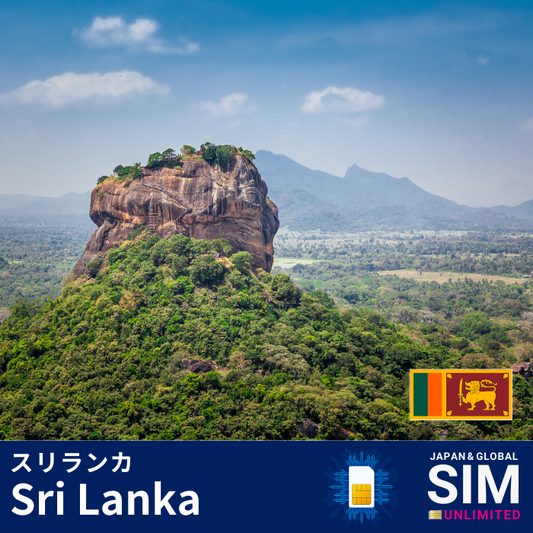 Sri Lanka+ | DATA UNLIMITED