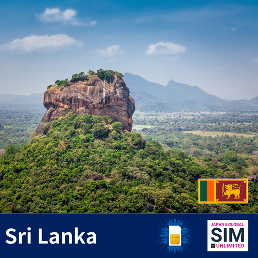 ศรีลังกา+ | อินเทอร์เน็ตไม่จำกัด