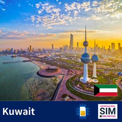 Kuveyt+ | SINIRSIZ VERİ