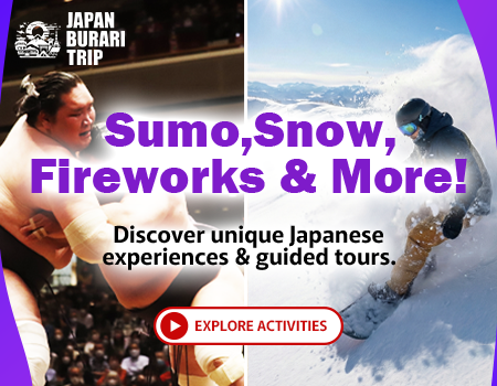Japan Burari Tripの写真