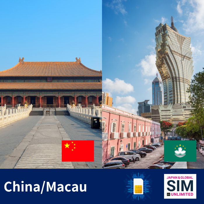 China & Macau