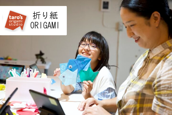 origami